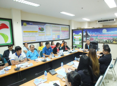 ประชุมจัดทำแผนพัฒนารายสินค้าเกษตร (ทุเรียน และมังคุด) ... พารามิเตอร์รูปภาพ 5