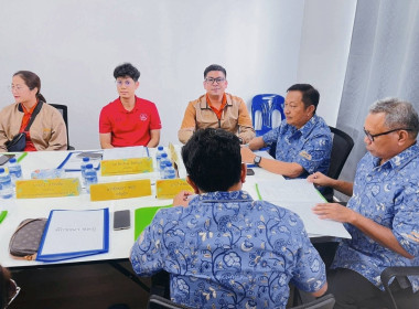 ประชุมคณะกรรมการดำเนินการสหกรณ์ออมทรัพย์นักปกครองท้องถิ่นชุมพร จำกัด ณ ที่ทำการสหกรณ์ออมทรัพย์นักปกครองท้องถิ่นชุมพร จำกัด อ.เมือง จ.ชุมพร ... พารามิเตอร์รูปภาพ 1