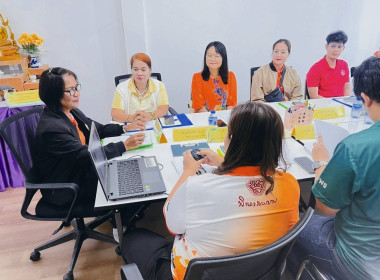 ประชุมคณะกรรมการดำเนินการสหกรณ์ออมทรัพย์นักปกครองท้องถิ่นชุมพร จำกัด ณ ที่ทำการสหกรณ์ออมทรัพย์นักปกครองท้องถิ่นชุมพร จำกัด อ.เมือง จ.ชุมพร ... พารามิเตอร์รูปภาพ 2