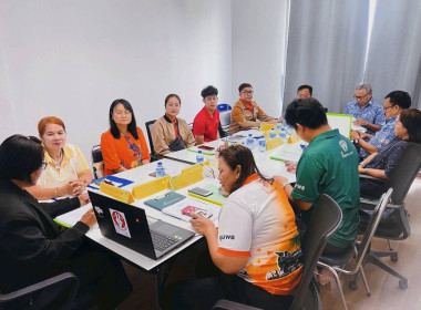 ประชุมคณะกรรมการดำเนินการสหกรณ์ออมทรัพย์นักปกครองท้องถิ่นชุมพร จำกัด ณ ที่ทำการสหกรณ์ออมทรัพย์นักปกครองท้องถิ่นชุมพร จำกัด อ.เมือง จ.ชุมพร ... พารามิเตอร์รูปภาพ 5