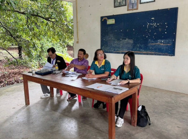 ประชุมใหญ่สามัญประจำปี 2568 ของสหกรณ์การเกษตรบ้านบางลำภู ... พารามิเตอร์รูปภาพ 1