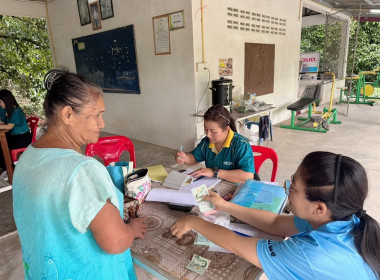 ประชุมใหญ่สามัญประจำปี 2568 ของสหกรณ์การเกษตรบ้านบางลำภู ... พารามิเตอร์รูปภาพ 2