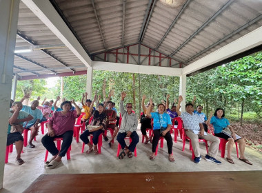 ประชุมใหญ่สามัญประจำปี 2568 ของสหกรณ์การเกษตรบ้านบางลำภู ... พารามิเตอร์รูปภาพ 3