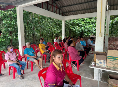 ประชุมใหญ่สามัญประจำปี 2568 ของสหกรณ์การเกษตรบ้านบางลำภู ... พารามิเตอร์รูปภาพ 5