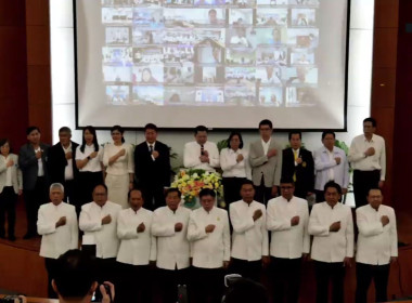 เข้าร่วมการประกาศเจตนารมณ์จริยธรรมและธรรมาภิบาลในการดำเนินงานของสหกรณ์ ผ่านระบบออนไลน์ Zoom Meeting ... พารามิเตอร์รูปภาพ 2