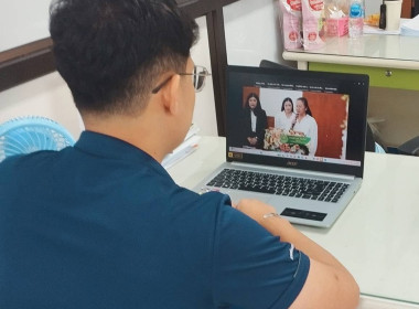 เข้าร่วมการประกาศเจตนารมณ์จริยธรรมและธรรมาภิบาลในการดำเนินงานของสหกรณ์ ผ่านระบบออนไลน์ Zoom Meeting ... พารามิเตอร์รูปภาพ 6