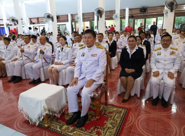 ร่วมกิจกรรมเฉลิมพระเกียรติพระบาทสมเด็จพระปรเมนทรมหาอนันทมหิดล พระอัฐมรามาธิบดินทร เนื่องในโอกาสวันพระบรมราชสมภพ ครบ 100 ปี 20 กันยายน 2568 ... พารามิเตอร์รูปภาพ 2