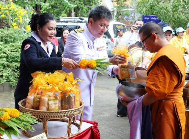 ร่วมกิจกรรมเฉลิมพระเกียรติพระบาทสมเด็จพระปรเมนทรมหาอนันทมหิดล พระอัฐมรามาธิบดินทร เนื่องในโอกาสวันพระบรมราชสมภพ ครบ 100 ปี 20 กันยายน 2568 ... พารามิเตอร์รูปภาพ 4
