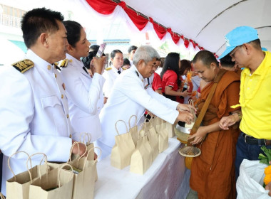 ร่วมกิจกรรมเฉลิมพระเกียรติพระบาทสมเด็จพระปรเมนทรมหาอนันทมหิดล พระอัฐมรามาธิบดินทร เนื่องในโอกาสวันพระบรมราชสมภพ ครบ 100 ปี 20 กันยายน 2568 ... พารามิเตอร์รูปภาพ 5