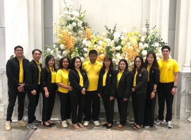 ร่วมประชุมโครงการขับเคลื่อนสหกรณ์และกลุ่มเกษตรกร ... พารามิเตอร์รูปภาพ 10