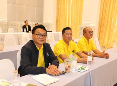 ร่วมประชุมโครงการขับเคลื่อนสหกรณ์และกลุ่มเกษตรกร ... พารามิเตอร์รูปภาพ 5