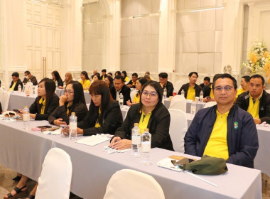 ร่วมประชุมโครงการขับเคลื่อนสหกรณ์และกลุ่มเกษตรกร ... พารามิเตอร์รูปภาพ 6