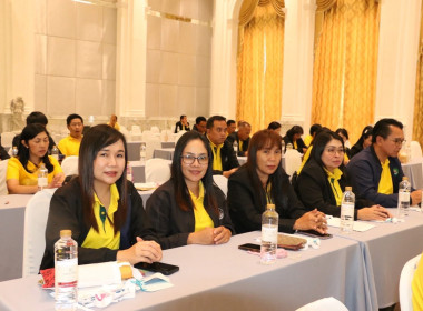 ร่วมประชุมโครงการขับเคลื่อนสหกรณ์และกลุ่มเกษตรกร ... พารามิเตอร์รูปภาพ 7