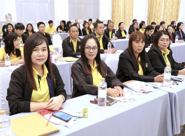 ร่วมประชุมโครงการขับเคลื่อนสหกรณ์และกลุ่มเกษตรกร ... พารามิเตอร์รูปภาพ 8