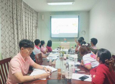 เข้าประชุมคณะกรรมการดำเนินการ ... พารามิเตอร์รูปภาพ 2