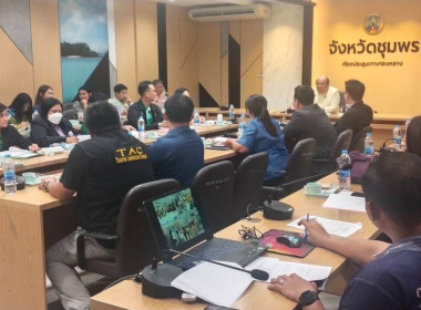 เข้าร่วมประชุมคณะทำงานพัฒนากลไกขับเคลื่อนการพัฒนาเศรษฐกิจฐานรากและประชารัฐ (E3) จังหวัดชุมพร ณ ห้องประชุมเกาะทองหลาง ชั้น 3 ศาลากลางจังหวัดชุมพร ... พารามิเตอร์รูปภาพ 2