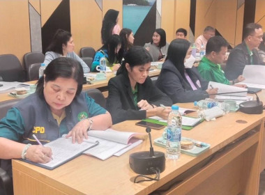 เข้าร่วมประชุมคณะทำงานพัฒนากลไกขับเคลื่อนการพัฒนาเศรษฐกิจฐานรากและประชารัฐ (E3) จังหวัดชุมพร ณ ห้องประชุมเกาะทองหลาง ชั้น 3 ศาลากลางจังหวัดชุมพร ... พารามิเตอร์รูปภาพ 3