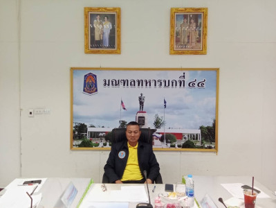 เข้าร่วมประชุมคณะกรรมการดำเนินการสหกรณ์ออมทรัพย์ค่ายเขตอุดมศักดิ์ จำกัด ณ ห้องประชุม VTC มณฑลทหารบกที่ 44 ค่ายเขตอุดมศักดิ์ ค่ายเขตอุดมศักดิ์ อ.เมือง จ.ชุมพร ... พารามิเตอร์รูปภาพ 1