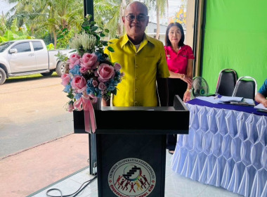 ประชุมใหญ่สามัญประจำปี 2568 ของชุมนุมสหกรณ์จังหวัดชุมพร ... พารามิเตอร์รูปภาพ 1