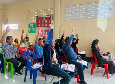 ประชุมใหญ่สามัญประจำปี 2568 ของชุมนุมสหกรณ์จังหวัดชุมพร ... พารามิเตอร์รูปภาพ 7