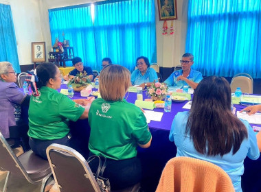 เข้าร่วมประชุมคณะกรรมการดำเนินการของร้านสหกรณ์ชุมพร จำกัด ณ ... พารามิเตอร์รูปภาพ 2
