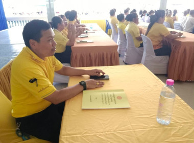 ร่วมพิธีเจริญพระพุทธมนต์ถวายพระพรชัยมงคล ... พารามิเตอร์รูปภาพ 9