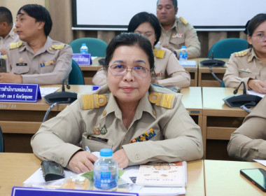 ประชุมคณะกรมการจังหวัดและหัวหน้าส่วนราชการ ... พารามิเตอร์รูปภาพ 2