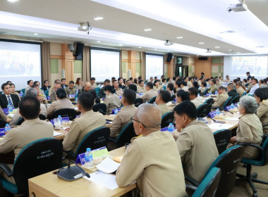 ประชุมคณะกรมการจังหวัดและหัวหน้าส่วนราชการ ... พารามิเตอร์รูปภาพ 5