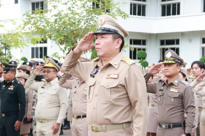 กิจกรรมเนื่องในวันพระราชทานธงชาติไทย 28 กันยายน (Thai ... พารามิเตอร์รูปภาพ 1
