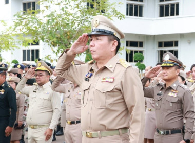 กิจกรรมเนื่องในวันพระราชทานธงชาติไทย 28 กันยายน (Thai ... พารามิเตอร์รูปภาพ 1