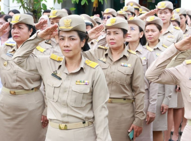 กิจกรรมเนื่องในวันพระราชทานธงชาติไทย 28 กันยายน (Thai ... พารามิเตอร์รูปภาพ 2