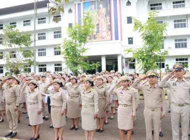 กิจกรรมเนื่องในวันพระราชทานธงชาติไทย 28 กันยายน (Thai ... พารามิเตอร์รูปภาพ 3