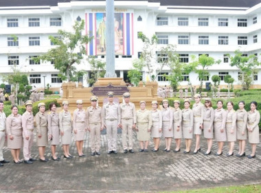 กิจกรรมเนื่องในวันพระราชทานธงชาติไทย 28 กันยายน (Thai ... พารามิเตอร์รูปภาพ 5