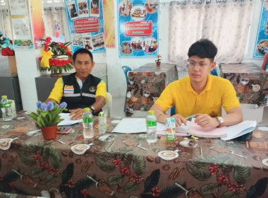 ประชุมคณะกรรมการดำเนินการสหกรณ์เดินรถชุมพร จำกัด ณ ... พารามิเตอร์รูปภาพ 3