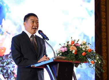 ร่วมงานสัมมนาทางวิชาการ ... พารามิเตอร์รูปภาพ 1