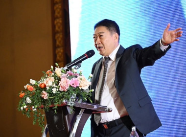 ร่วมงานสัมมนาทางวิชาการ ... พารามิเตอร์รูปภาพ 2