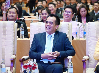 ร่วมงานสัมมนาทางวิชาการ ... พารามิเตอร์รูปภาพ 4