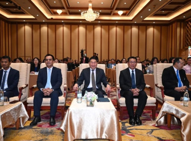 ร่วมงานสัมมนาทางวิชาการ ... พารามิเตอร์รูปภาพ 6