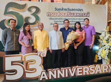ร่วมงานสัมมนาทางวิชาการ ... พารามิเตอร์รูปภาพ 9