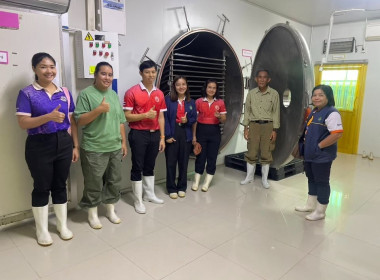เข้าไปประสานงานเข้าดูสถานที่ทำการในทำทุเรียนแช่แข็ง ... พารามิเตอร์รูปภาพ 2