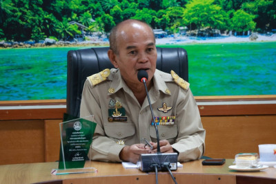 ประชุมข้าราชการ พนักงานราชการ และลูกจ้างประจำ ... พารามิเตอร์รูปภาพ 1