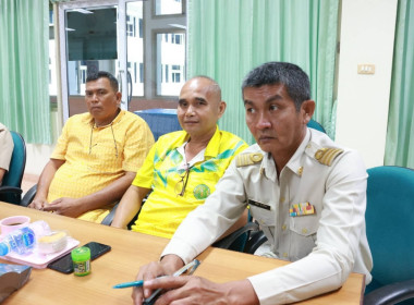 ประชุมข้าราชการ พนักงานราชการ และลูกจ้างประจำ ... พารามิเตอร์รูปภาพ 12