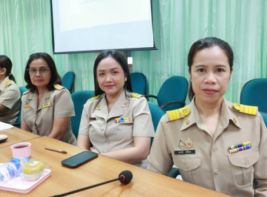 ประชุมข้าราชการ พนักงานราชการ และลูกจ้างประจำ ... พารามิเตอร์รูปภาพ 14