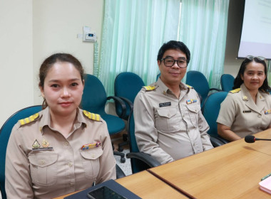 ประชุมข้าราชการ พนักงานราชการ และลูกจ้างประจำ ... พารามิเตอร์รูปภาพ 15