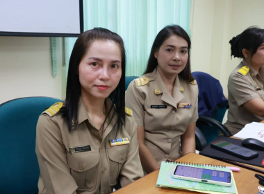 ประชุมข้าราชการ พนักงานราชการ และลูกจ้างประจำ ... พารามิเตอร์รูปภาพ 17