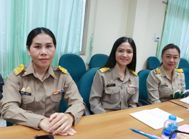 ประชุมข้าราชการ พนักงานราชการ และลูกจ้างประจำ ... พารามิเตอร์รูปภาพ 18