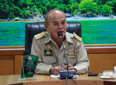 ประชุมข้าราชการ พนักงานราชการ และลูกจ้างประจำ ... พารามิเตอร์รูปภาพ 1
