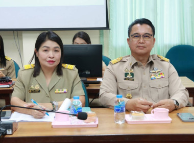 ประชุมข้าราชการ พนักงานราชการ และลูกจ้างประจำ ... พารามิเตอร์รูปภาพ 2