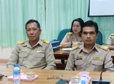 ประชุมข้าราชการ พนักงานราชการ และลูกจ้างประจำ ... พารามิเตอร์รูปภาพ 3