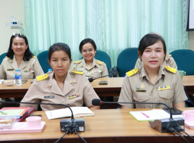 ประชุมข้าราชการ พนักงานราชการ และลูกจ้างประจำ ... พารามิเตอร์รูปภาพ 4